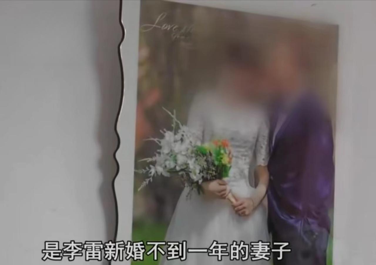 35岁的王芳带着小女儿从陕西改嫁到四川，可是一年后她意外身亡了。家属得到工地赔付