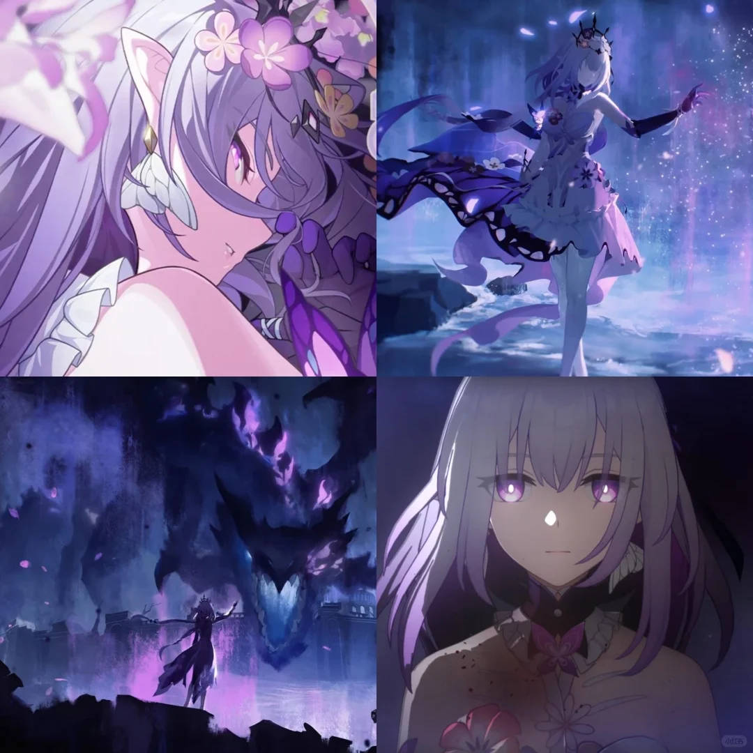 『遐蝶』若你赐予她拥抱的权利......