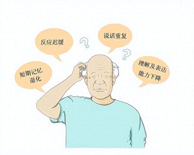 我国每年增加26万老年痴呆？医生再次呼吁：57岁后，坚持6习惯