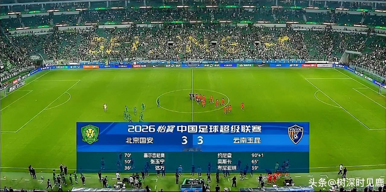机会是给够了，可却是也没有一支球队能把握住机会啊！
七月份之前，成都蓉城十六轮中