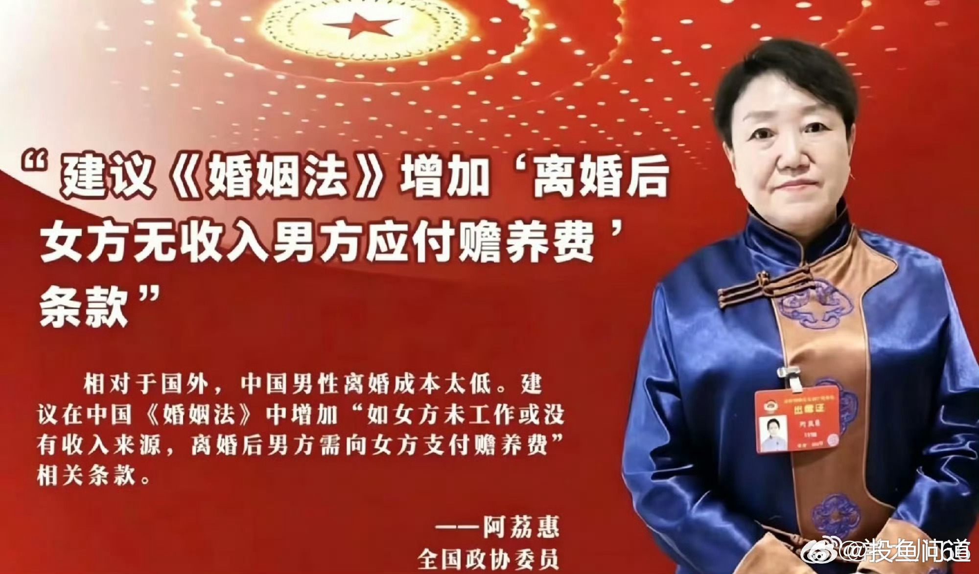 国外主流怎么规定的？ 