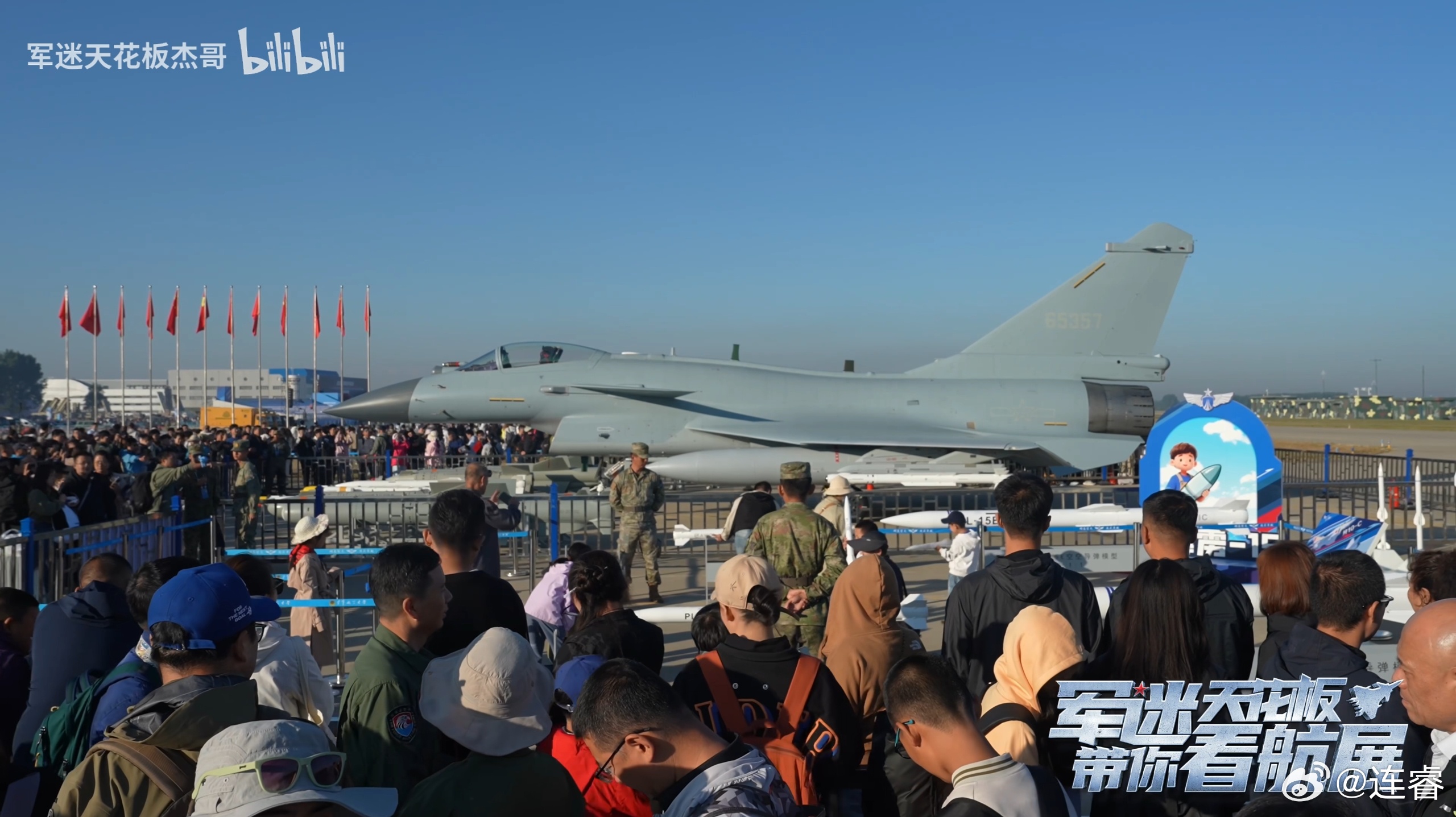 我上的高中，叫“洛阳市第三中学”。以前都叫“洛阳三中”，我也是前几年经过的时候才
