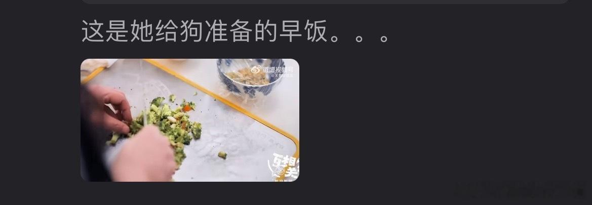 🐶也要修行吗？ ​​​