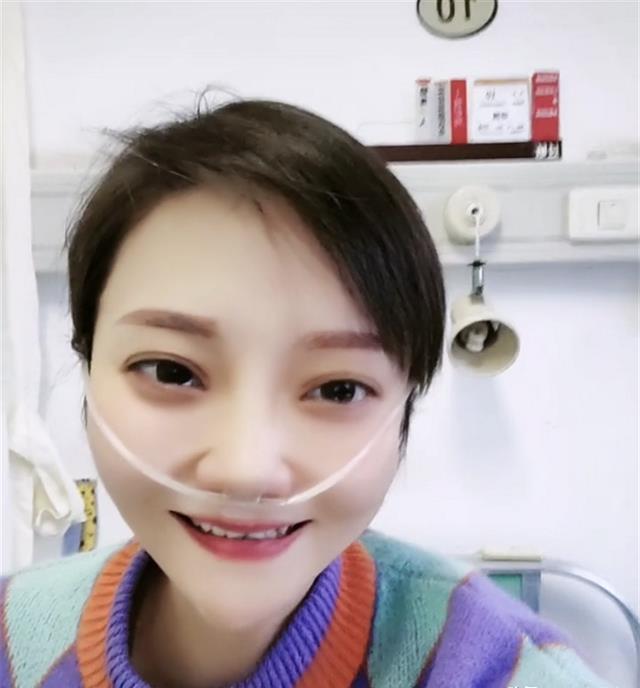 “都说我活不过六个月，我偏要活七个月！”36岁的南京女网红被确诊宫颈癌晚期，不信