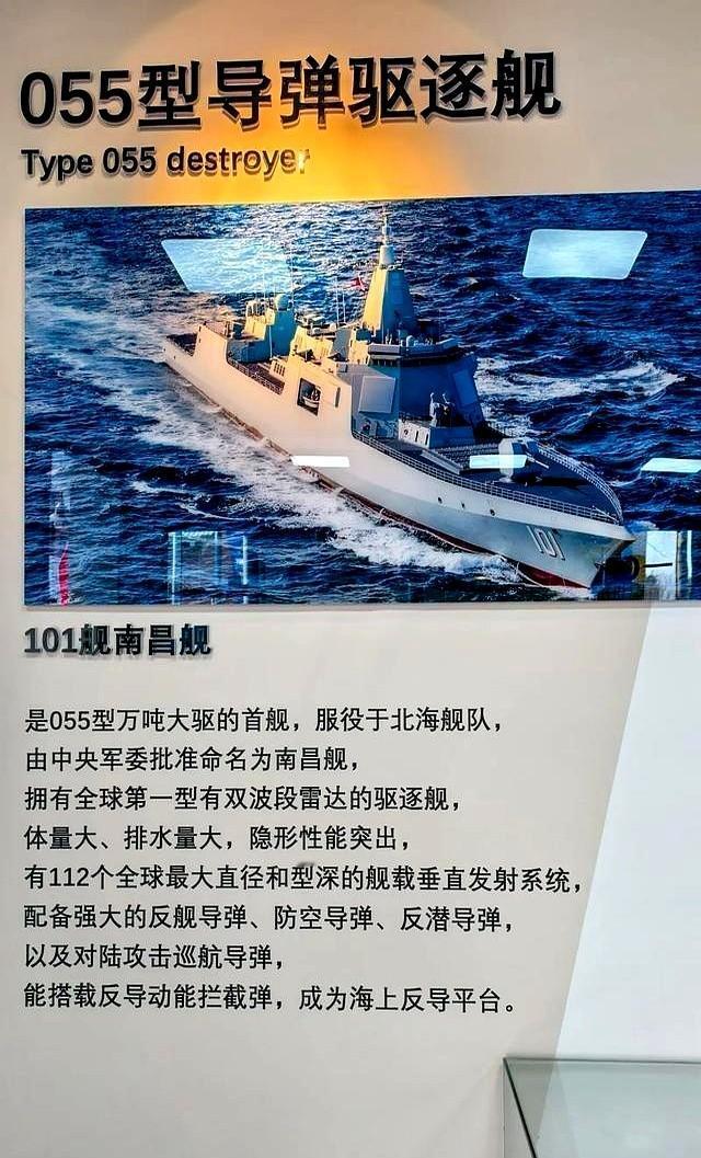 中国模式更注重性价比。

俄专家评价：中国很多武器性能超过美国，但都有一个共同缺