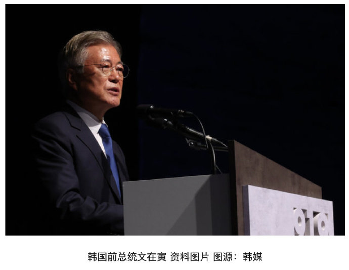 【#文在寅对李善均去世表示哀悼#：执法机构和媒体的做法导致他做出极端选择】#文在