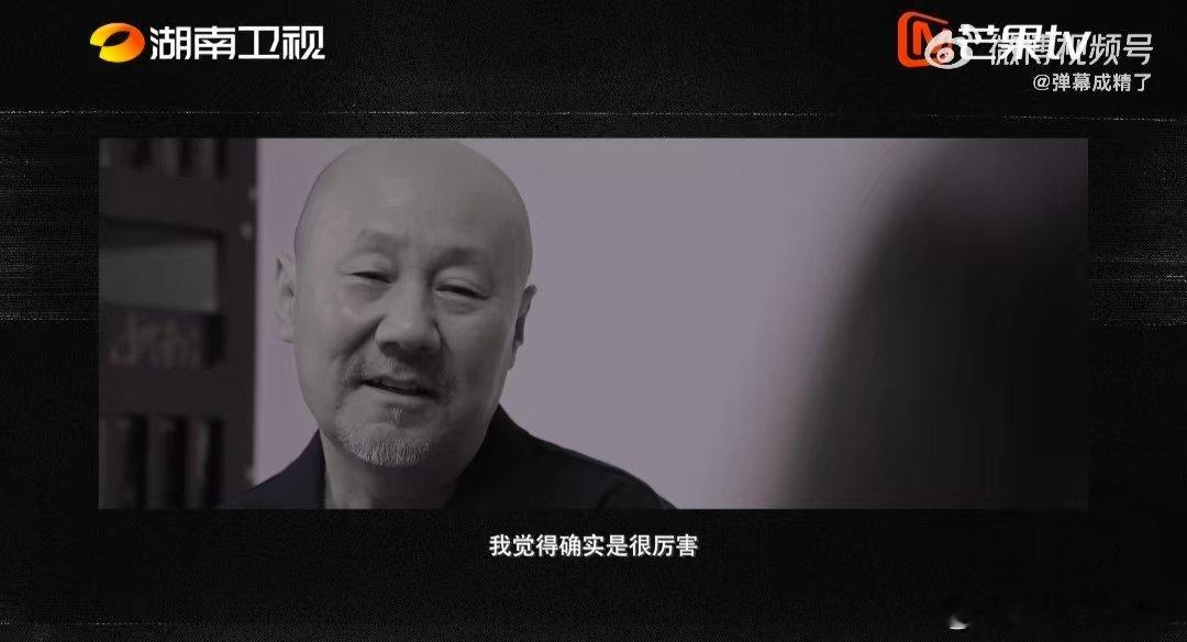 腾格尔才是歌手初代守门人歌手2026英子不必慌张，乐坛前辈腾格尔早已率先守门！早