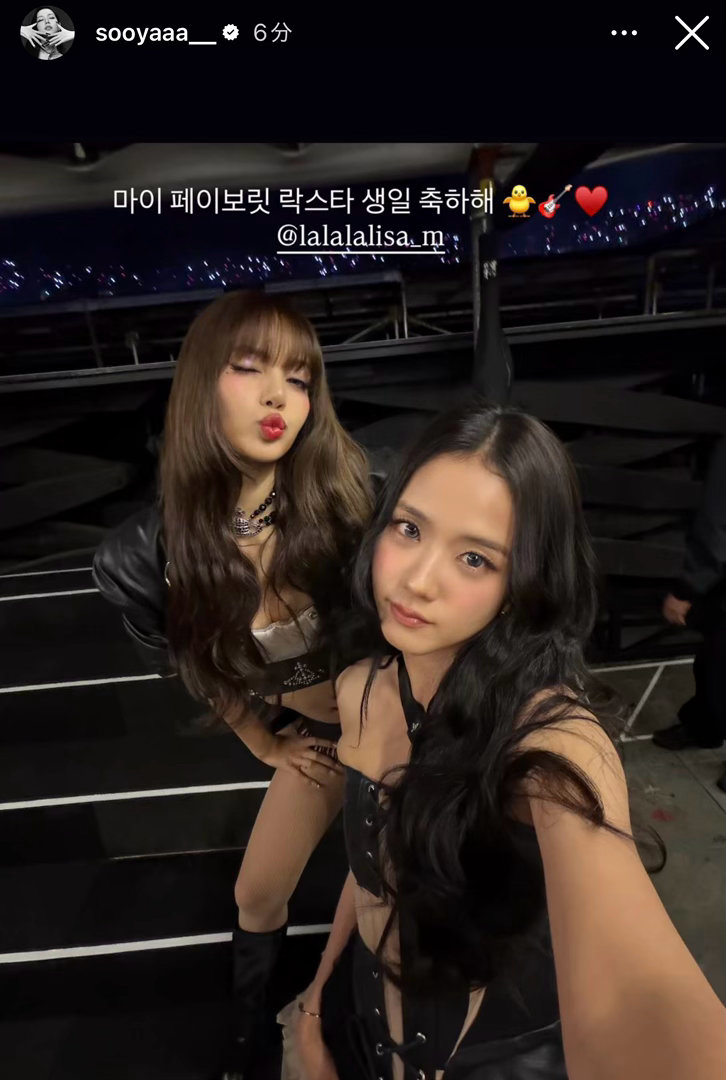 秀秀果然卡点祝福小忙内！ 