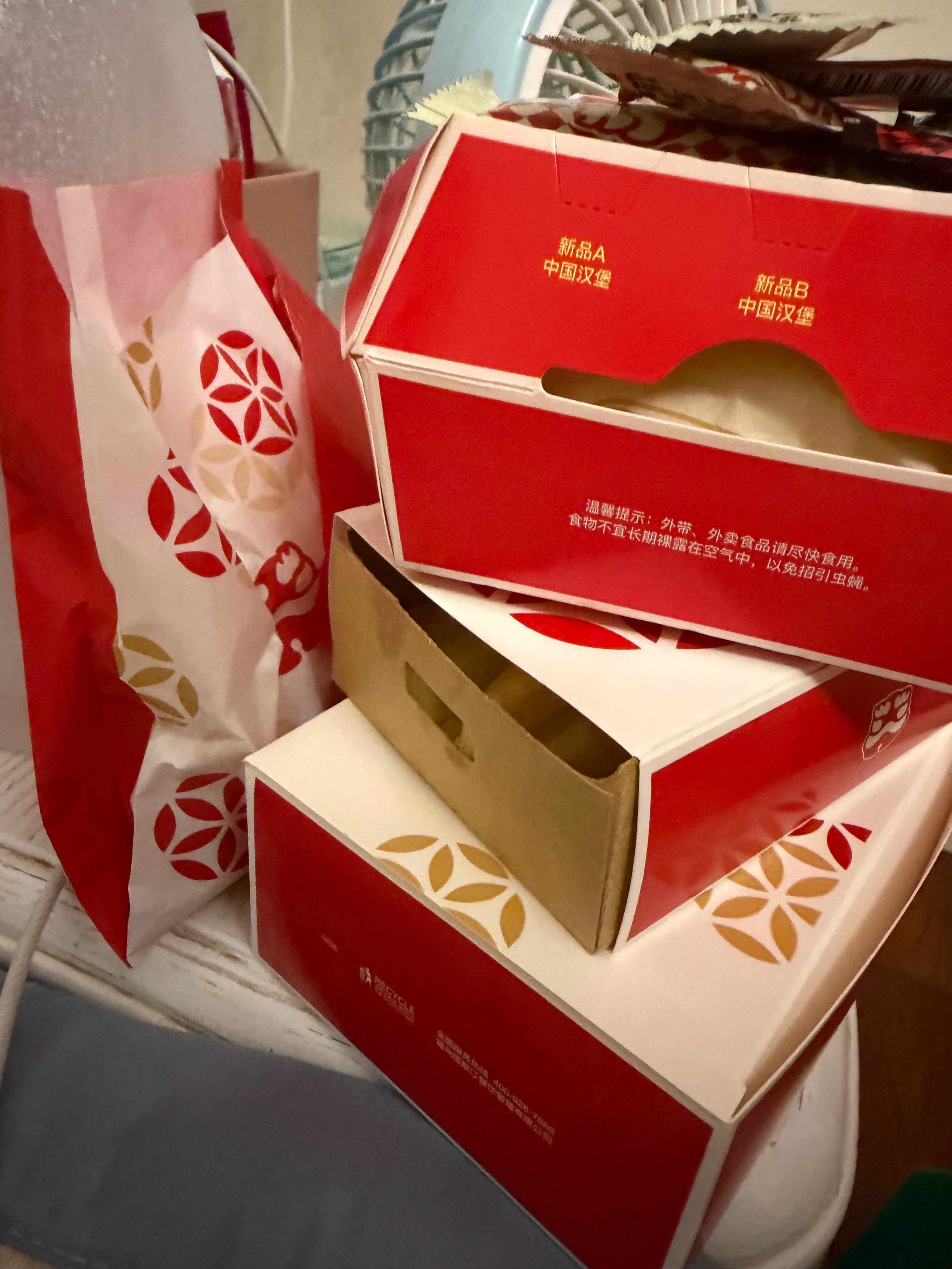 这么多才22我很满意 