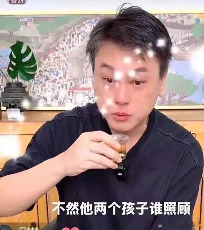 终于又看到娱乐圈有人替汪小菲正面说话了。明星们对对大s的事儿要么默不作声，明哲保