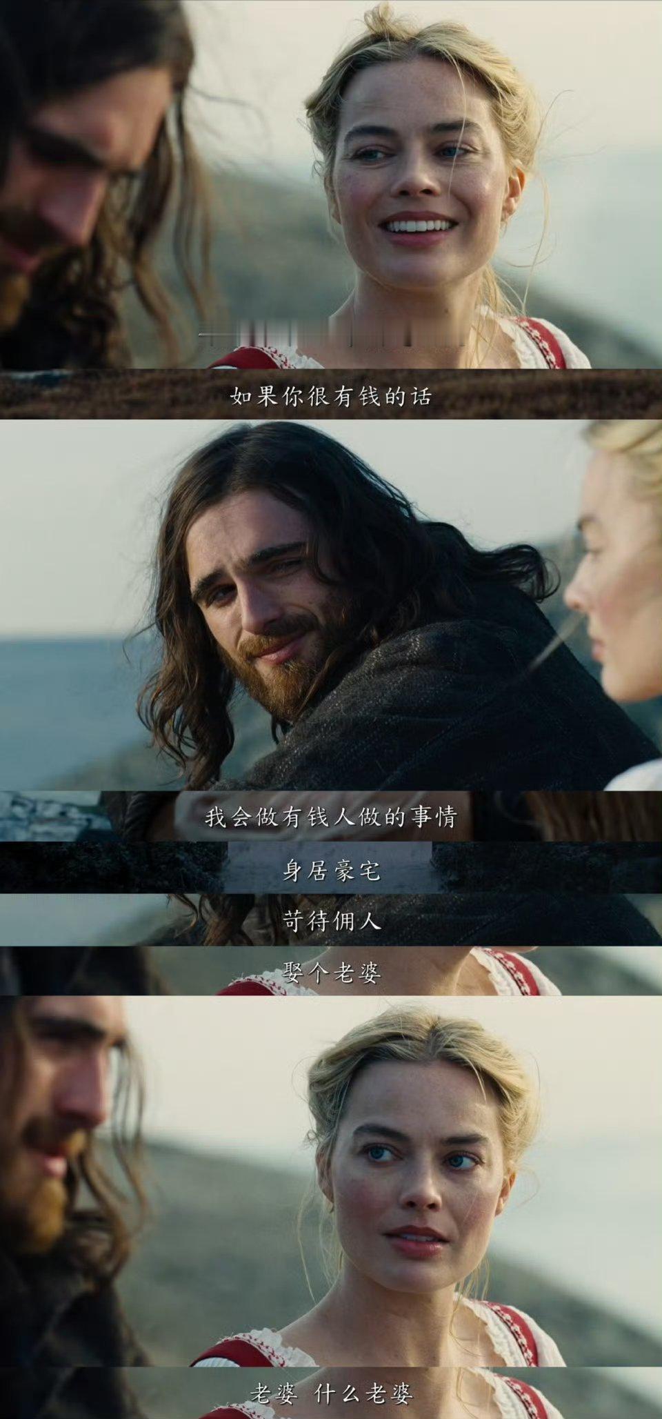 湖南卫视宣传片经典永流传湖南卫视经典宣传片永远封神！搭配《呼啸山庄》极致爱恨纠葛