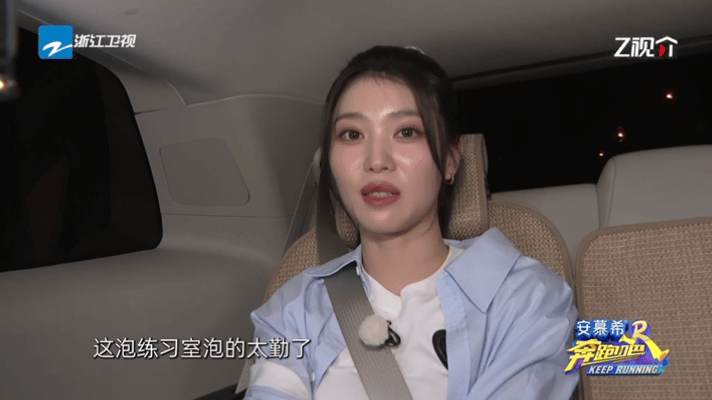 #沈小婷团里最讨厌的三个人#这也太有综艺感了吧，让我们完全都笑发财了，这样的欢乐