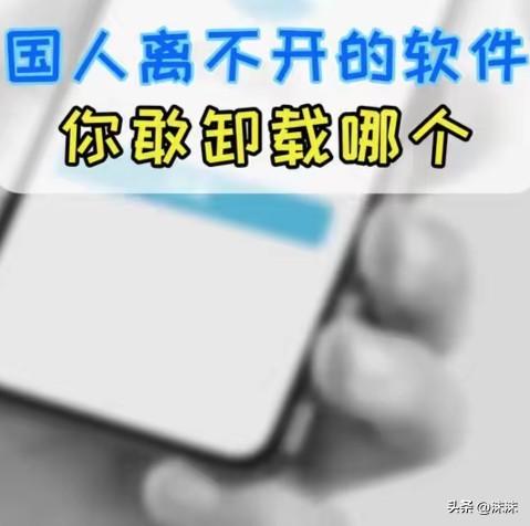 微信是腾讯2011年推出的聊天工具，现在能发消息、发钱、买东西，全球十亿人都在用