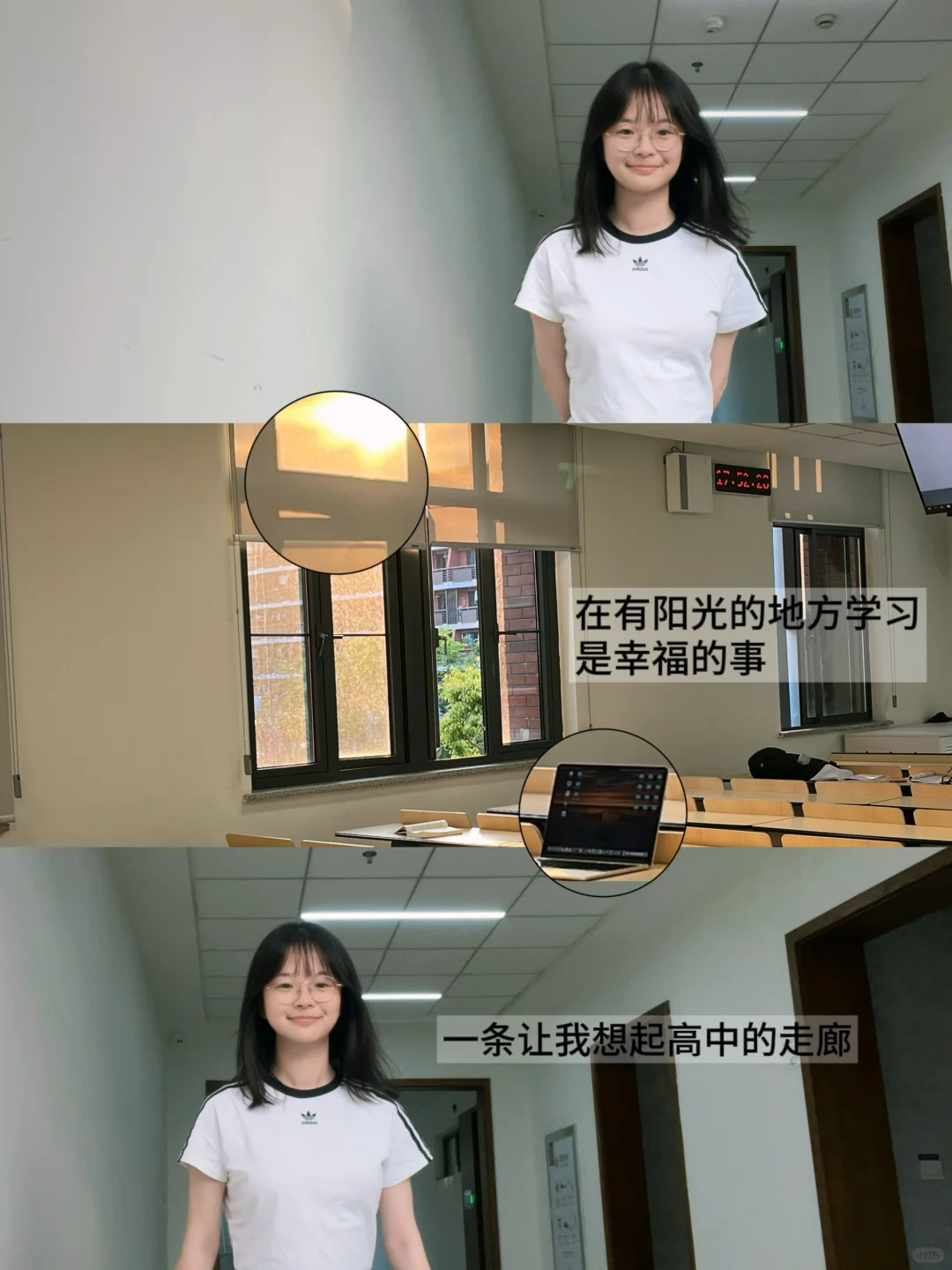 浙大plog | 出门记得戴好主角光环