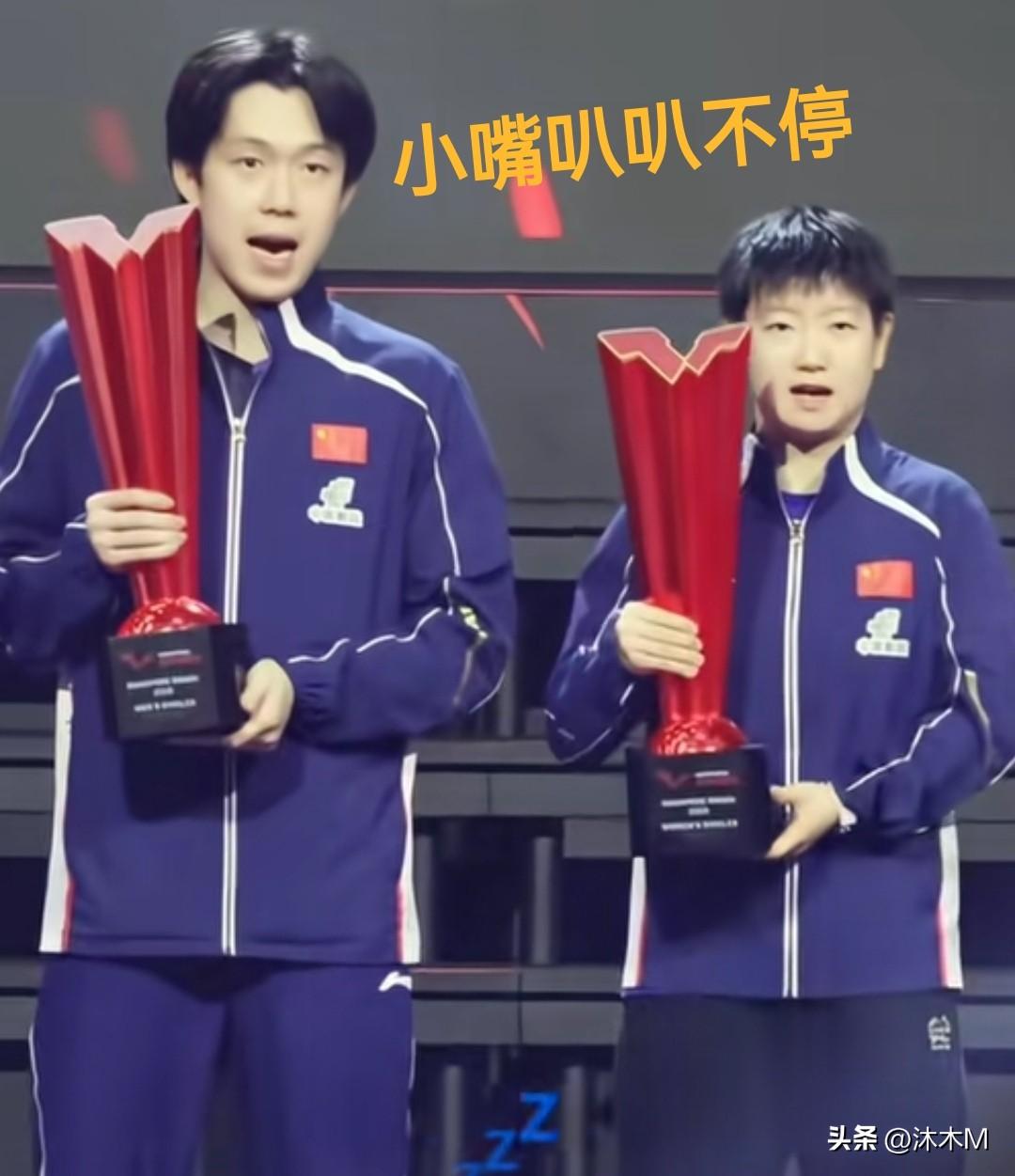 王楚钦孙颖莎两人都拿到了自己的单打冠军，本来是个开心的事情，没想到两人在领奖台上