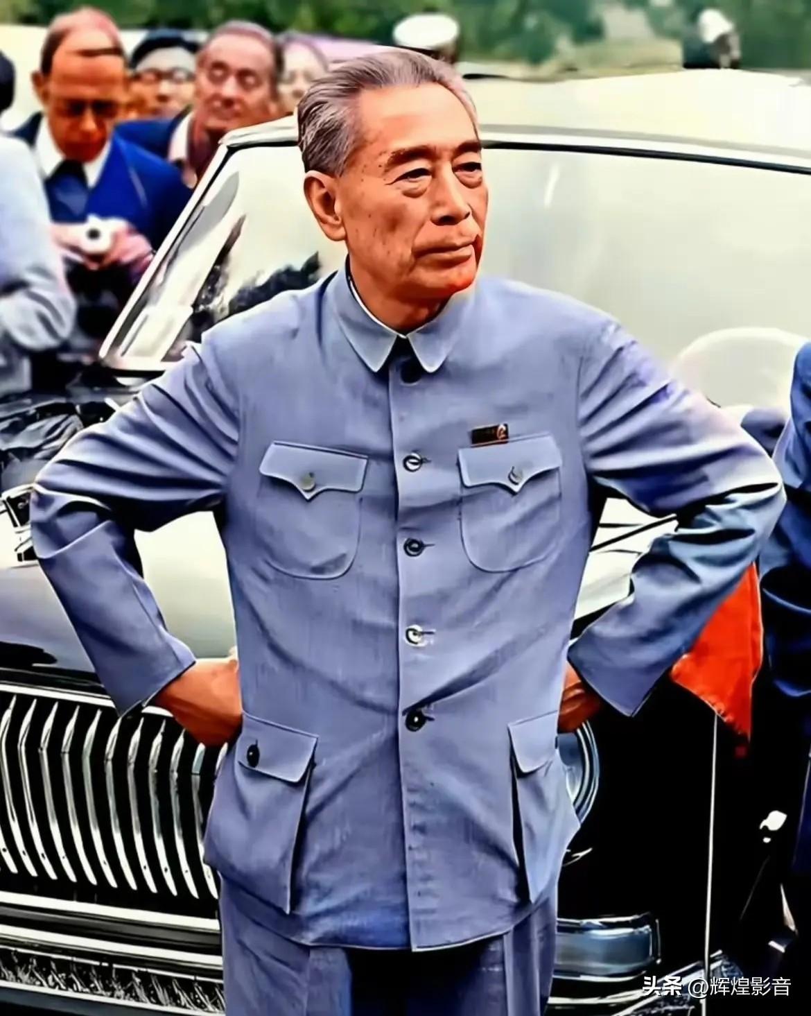 🌺🙏缅怀敬爱的周总理，致敬您的律己修身，坚守您的君子品格！“严于律己，宽以待