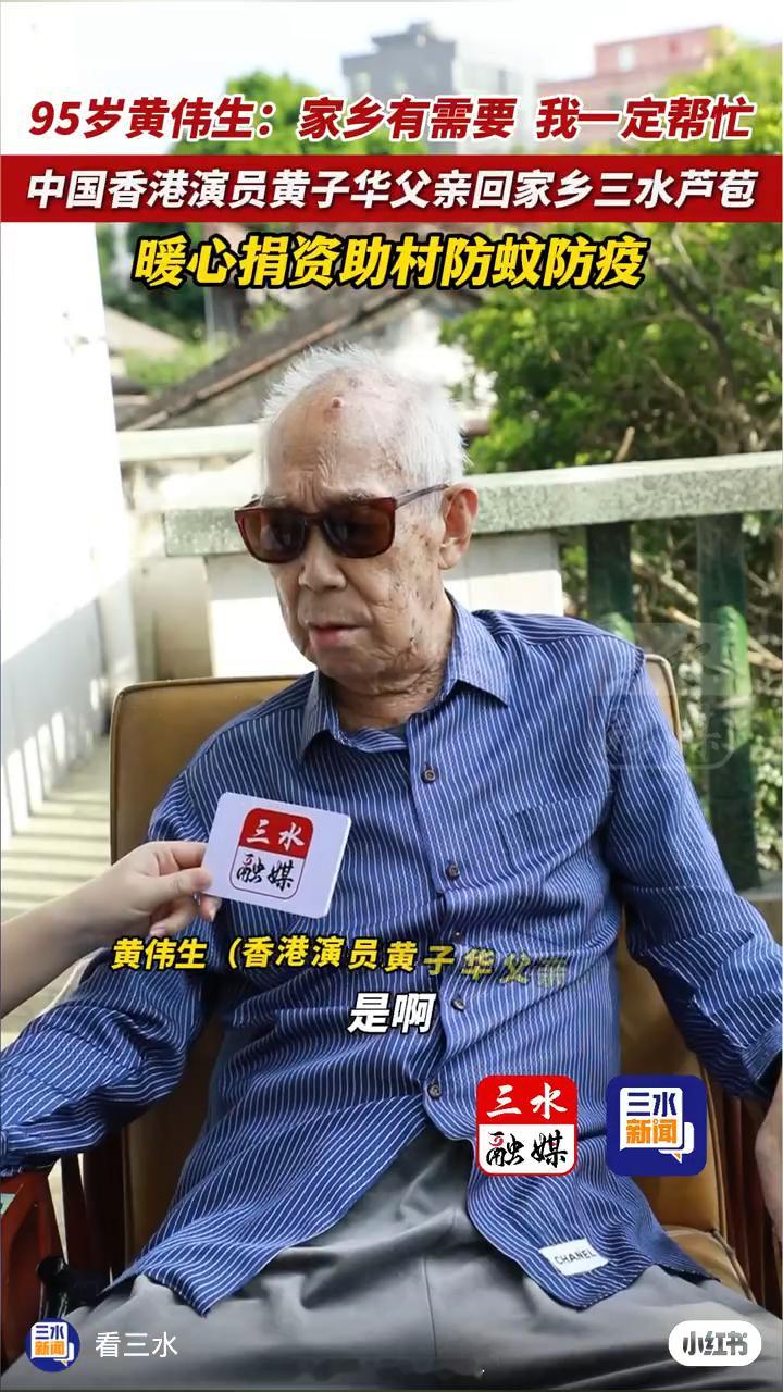 现年65岁、有“子华神”之称的黄子华，除了其“栋笃笑”多年来广受欢迎，吸引香港上