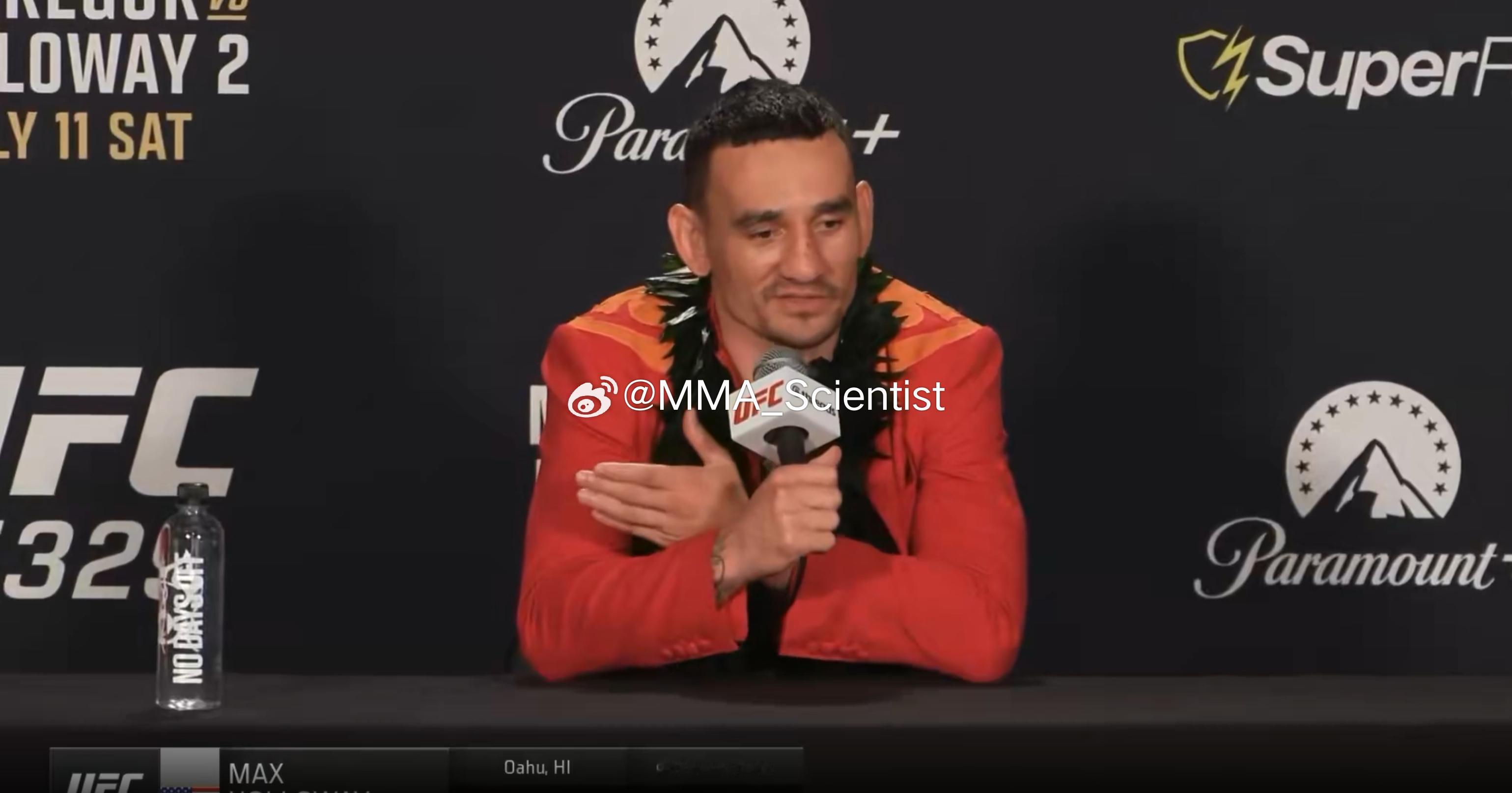 “天佑”麦克斯·霍洛威（Max Holloway）表示，他之所以让裁判停止比赛，