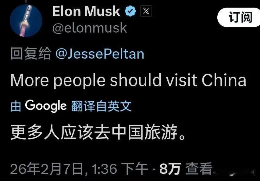 有钱的美国人都去中国旅游了，没钱的美国人都在大街上、帐篷里、或者在家生闷气。
马