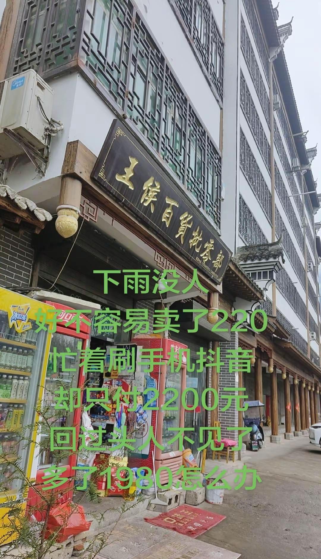 为了生活都不容易 ，耐心等待？