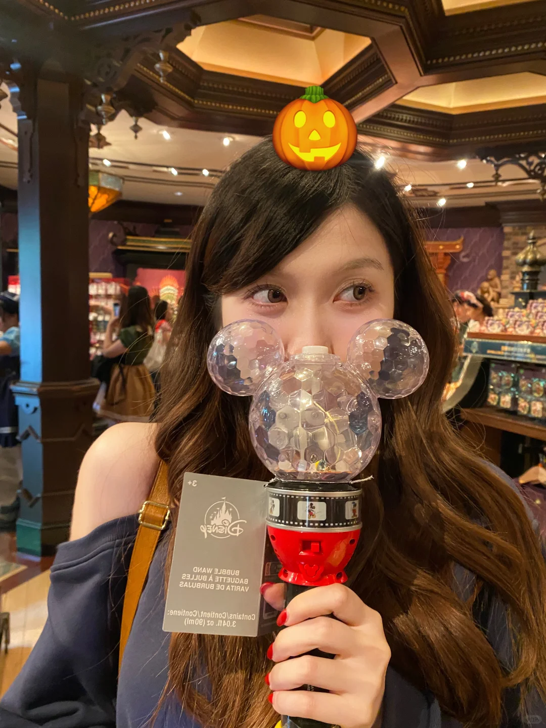 🎃带球偷跑回迪士尼