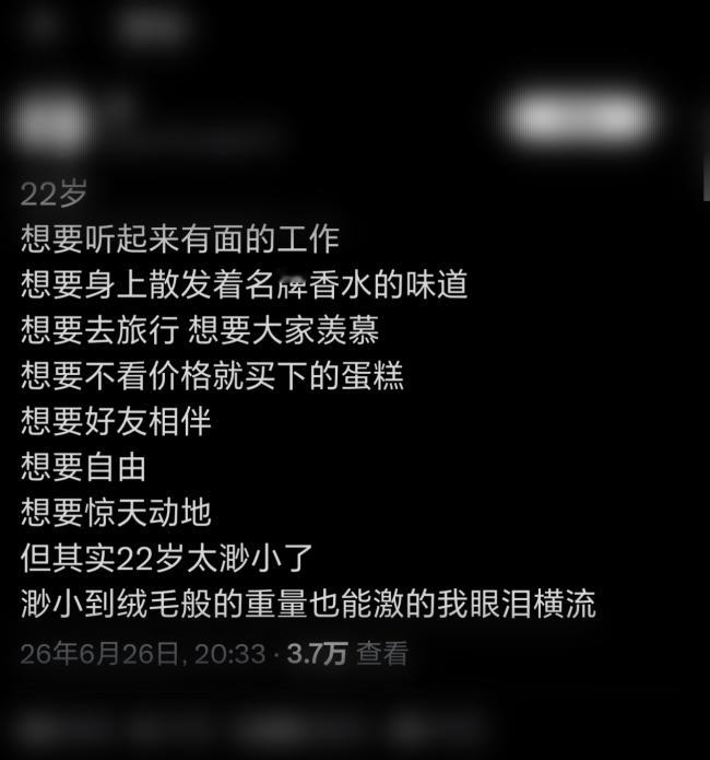 分享图片 ​​​