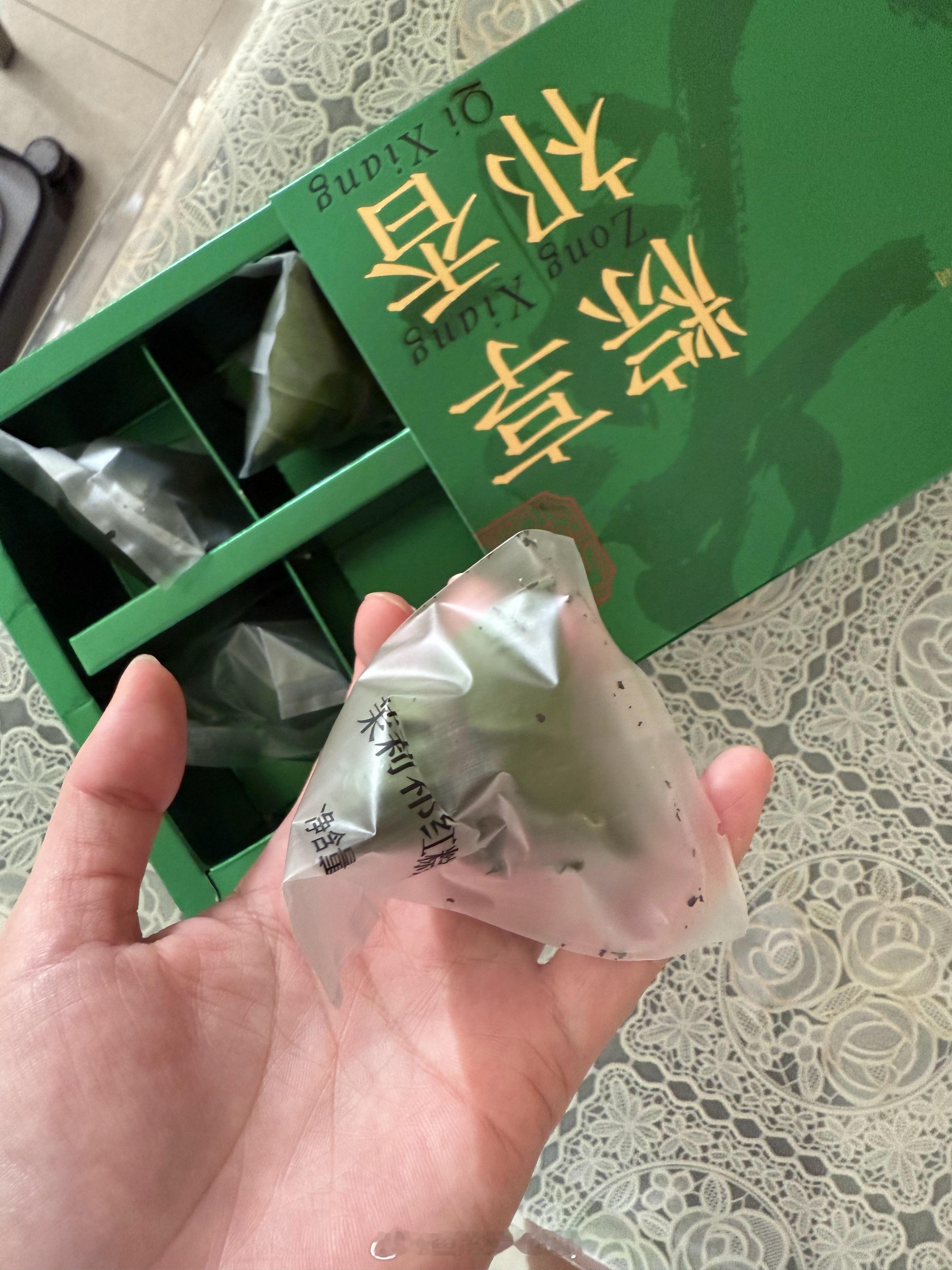 用一杯粽子茶向你们说早安~ 生物钟回归正轨了 你们呢，是不是都已经开始工作啦早安