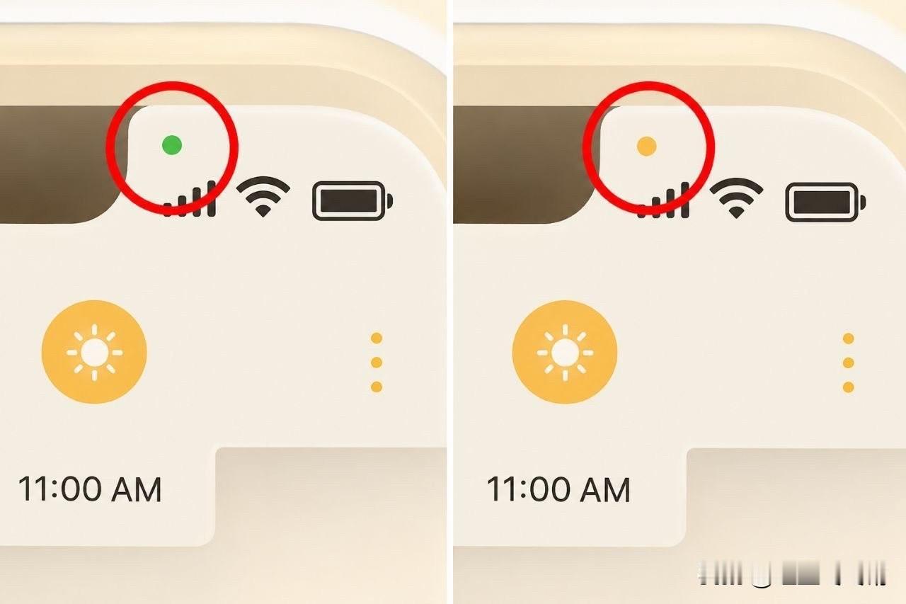 冷知识：大多数人都不知道 iphone手机顶部亮绿点和黄点的区别是什么。