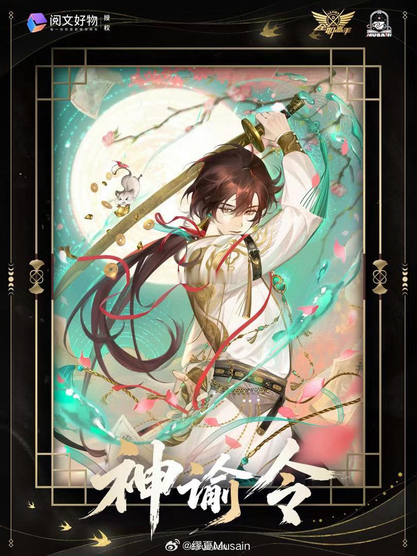 脸奶屁