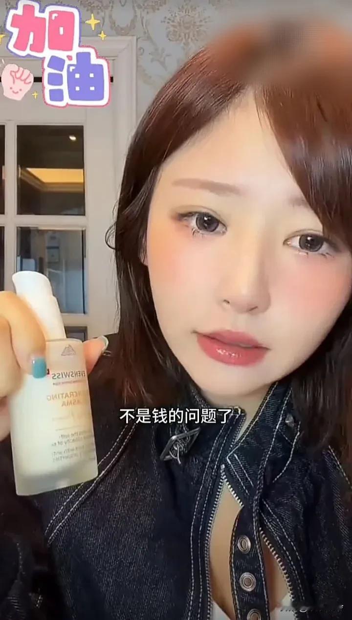 黄一鸣说要起诉王思聪做亲子鉴定，但她不是为了钱，也不是为了要王思聪一个态度，她纯