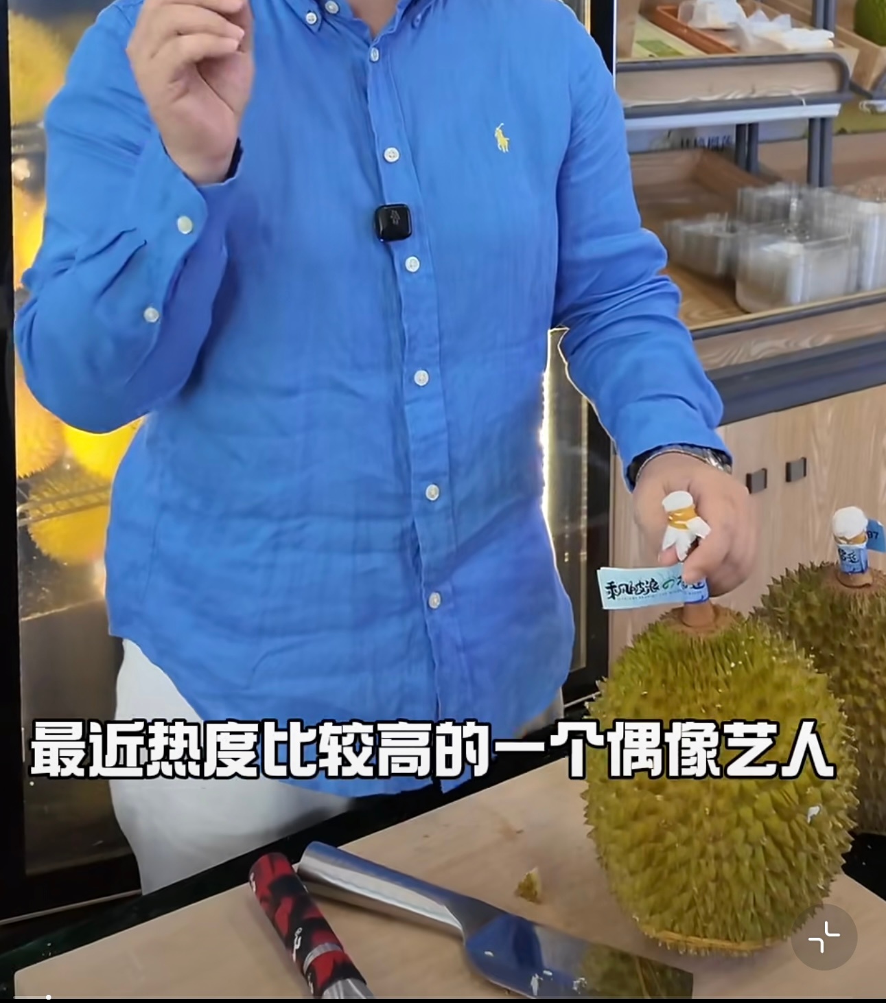 42短道速滑祖师奶爆改偶像艺人，我真笑到打鸣🤣 