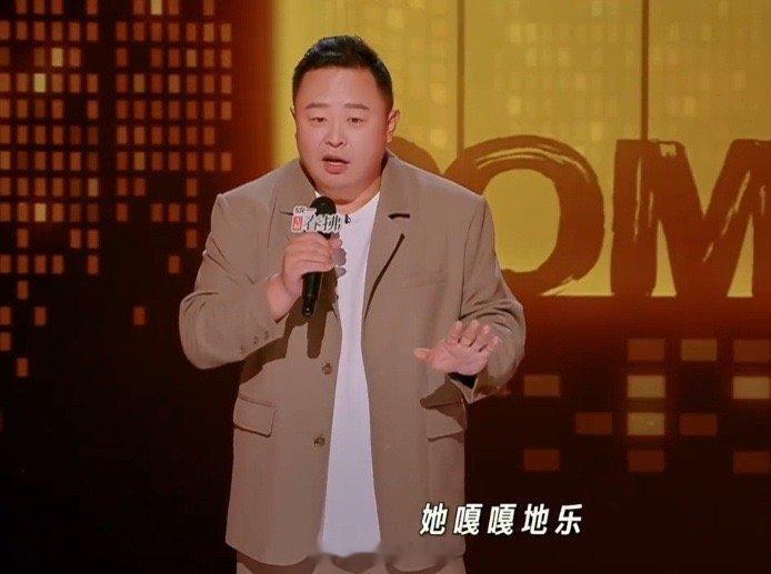 郭麒麟上网才知道阎鹤祥媳妇怀孕喜剧之王单口季 阎鹤祥单口季传当爸喜讯，郭麒麟当场