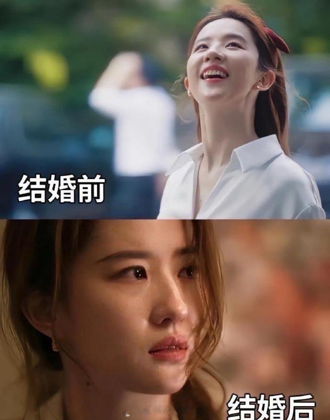 当我妈问我为什么不结婚，请看VCR 