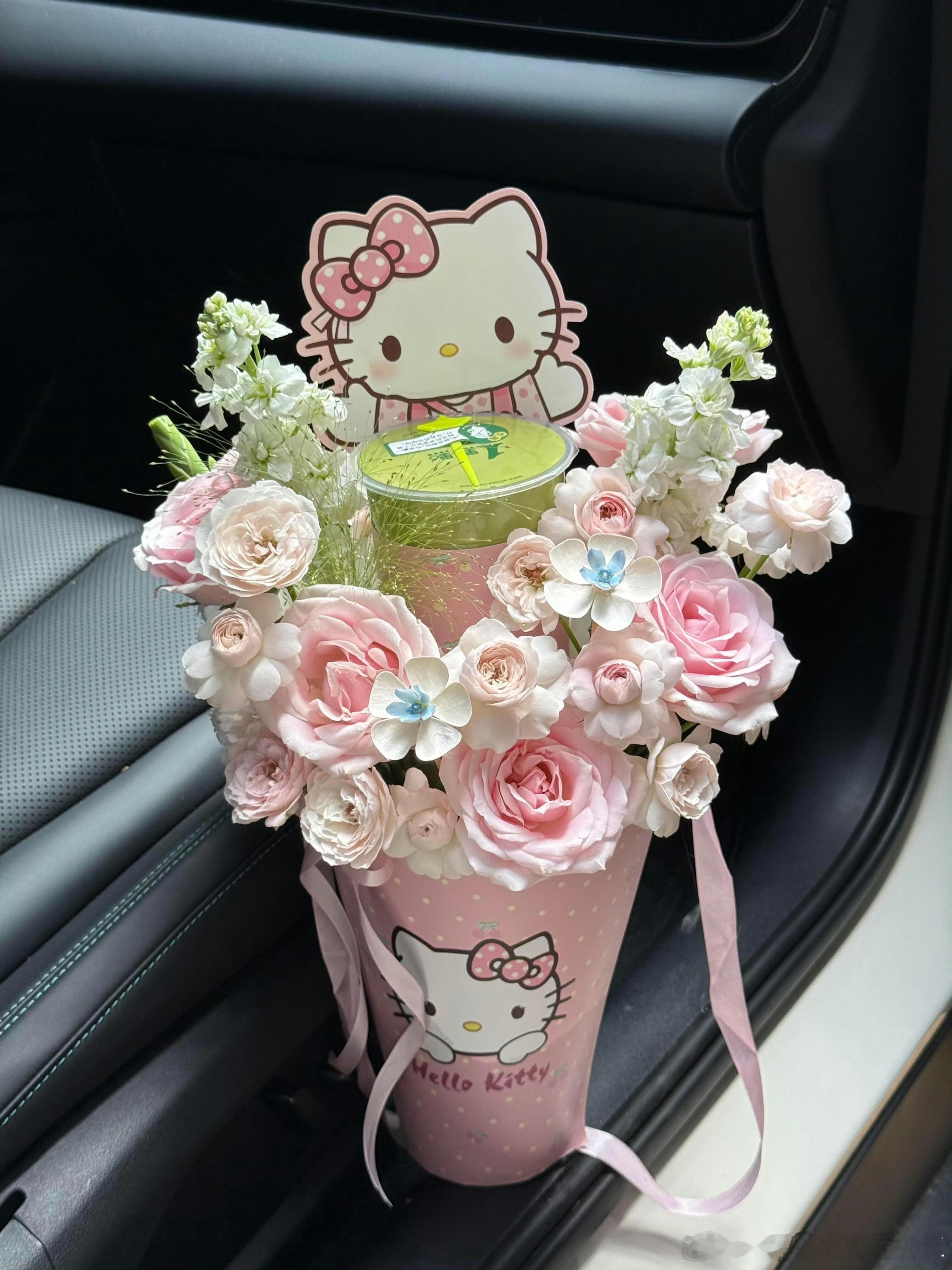 早安朋友们！ 