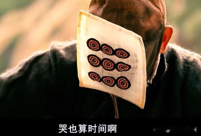 "哭？哭也算时间哦”——张麻子一句话，说破成年人的所有体面

姜文拍《让子弹飞》