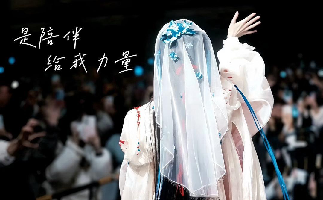「爱与陪伴一直都在の鞠婧祎」°· ☁️「守护全世界最好的婧祎」❛ั∗◞✺🎄 ?