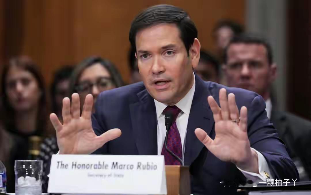 美国务卿鲁比奥在参议院听证会喊话，北约必须“重新构想”，主打一个让欧洲盟友多扛事