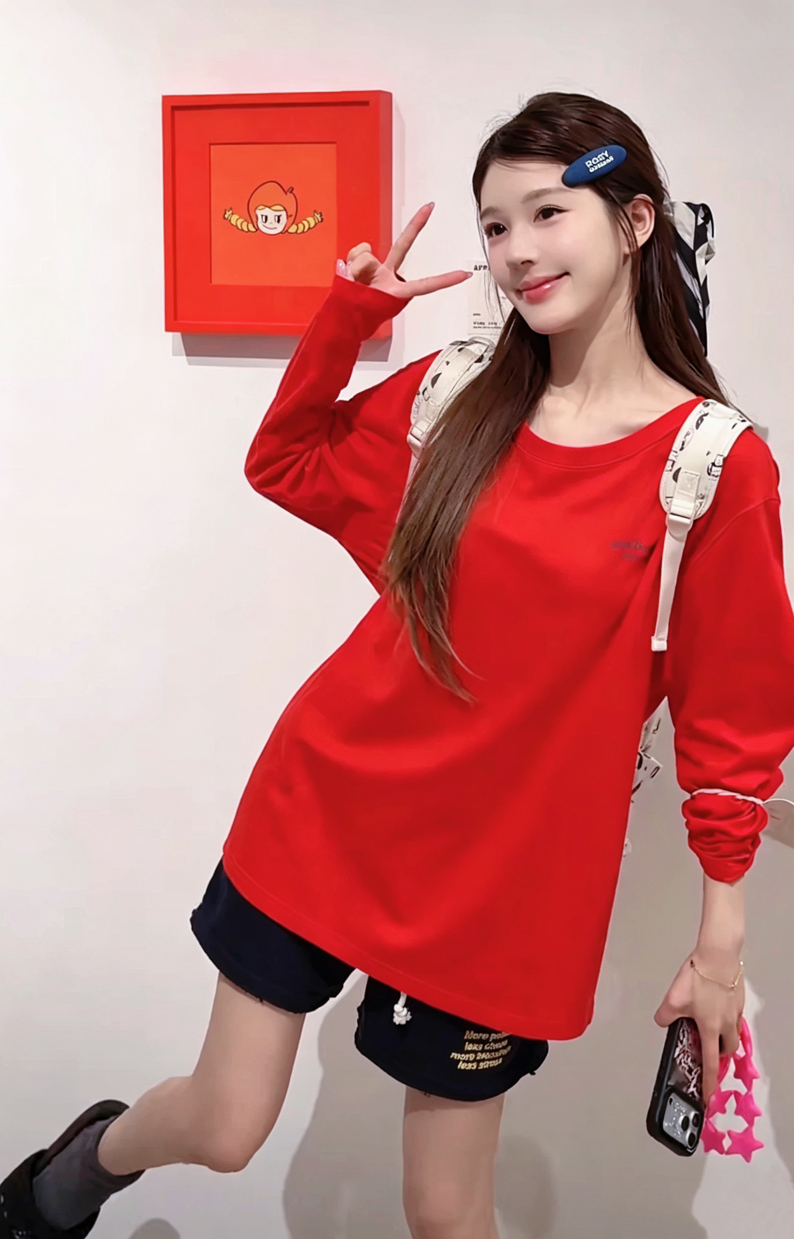 此女太萌了！ 