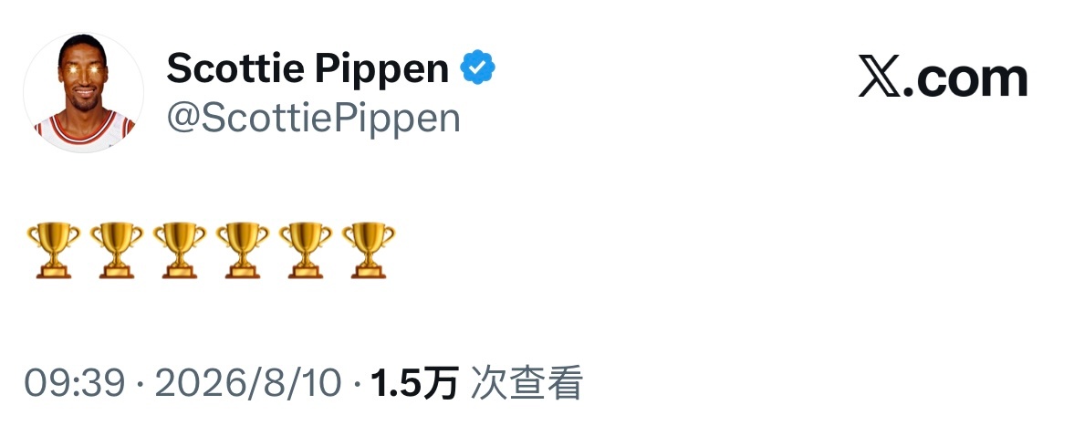 皮蓬发布推特，发了六个冠军奖杯。 