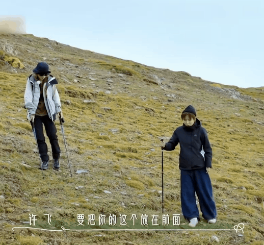 厉娜许飞随时被20年前的自己夺舍后会友期当年是并肩的飞雪，谁能想到多年后再碰面，