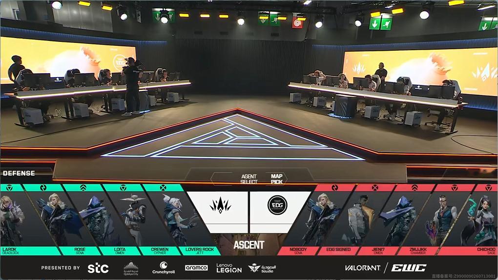 赛事战报丨2026EWC电竞世俱杯小组赛EDG vs BBL BO3 第二局 E