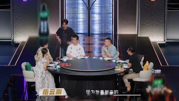 岳云鹏不吃压力只转移压力岳云鹏要求节目组关麦关镜头 节目组让岳云鹏参与商议复活人