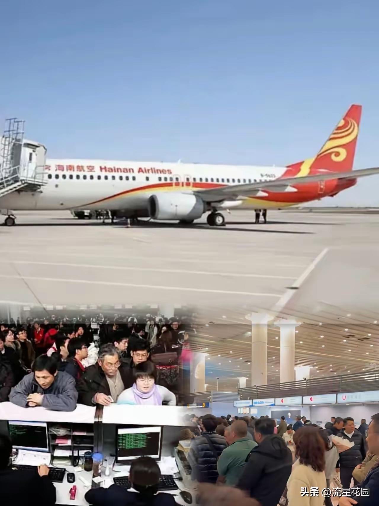 昨天深夜，上海浦东机场的航站楼里，哭声和叹气声混成了一片。
​好几架飞往欧洲的国