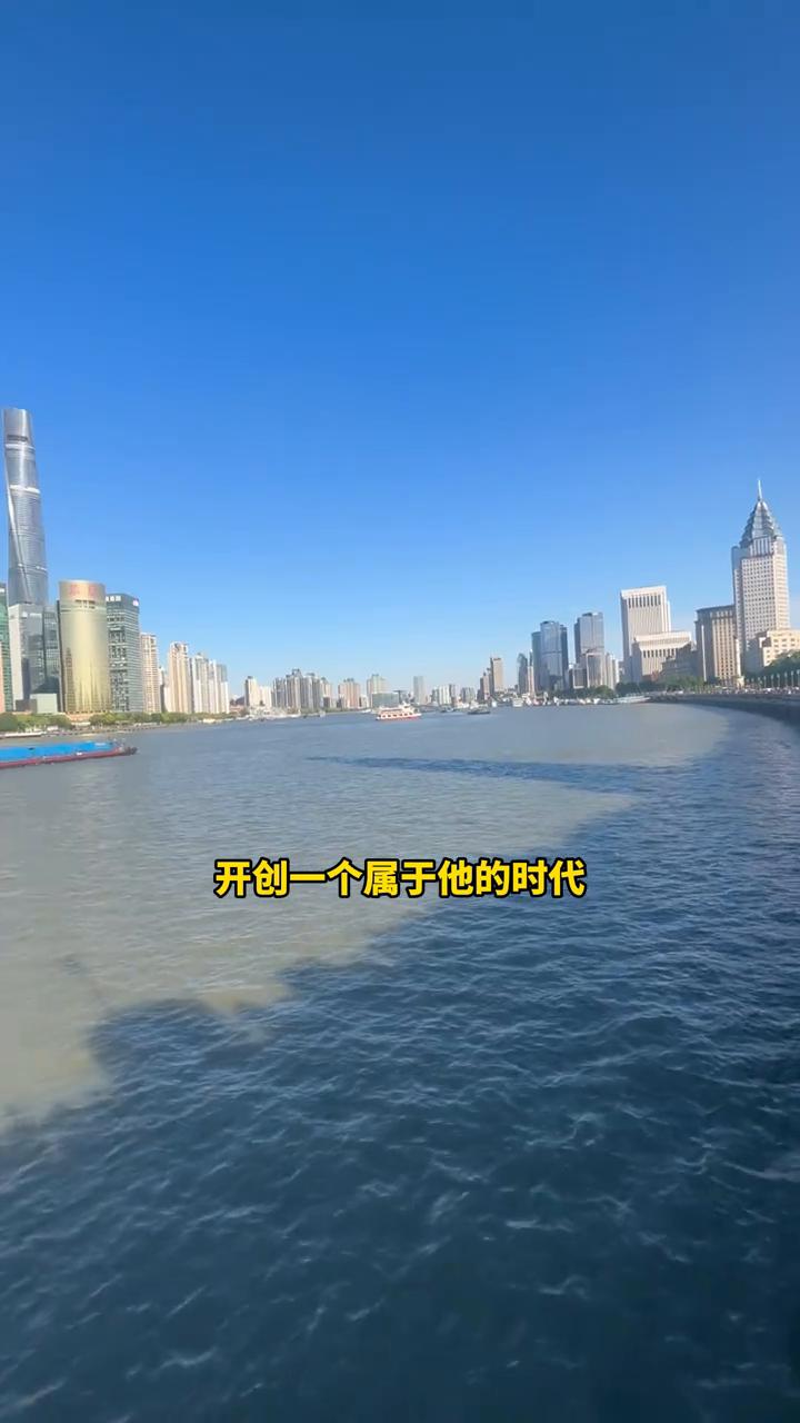 日暮西方，旭日东方。时代轮回，天道难违。昔日大航海时代，西方乘着巨轮替代古老的东