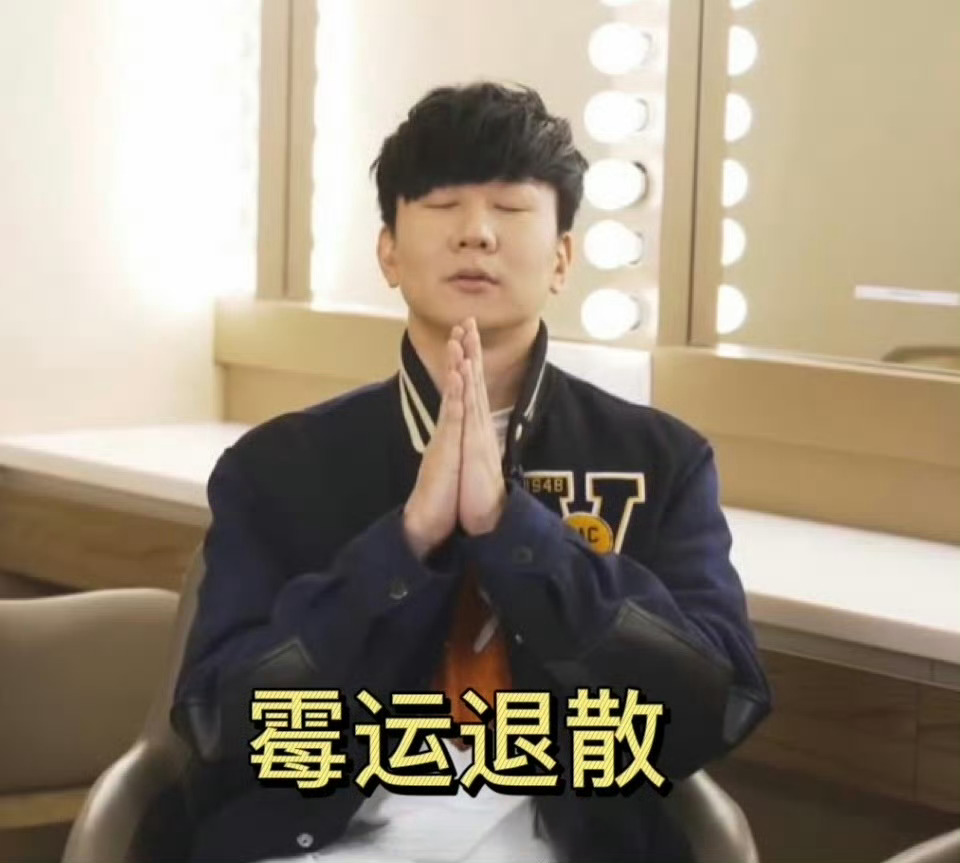 林俊杰母亲回应是否喜欢七七我说这热搜也太会起标题了吧……媒体这么关心林俊杰的家务