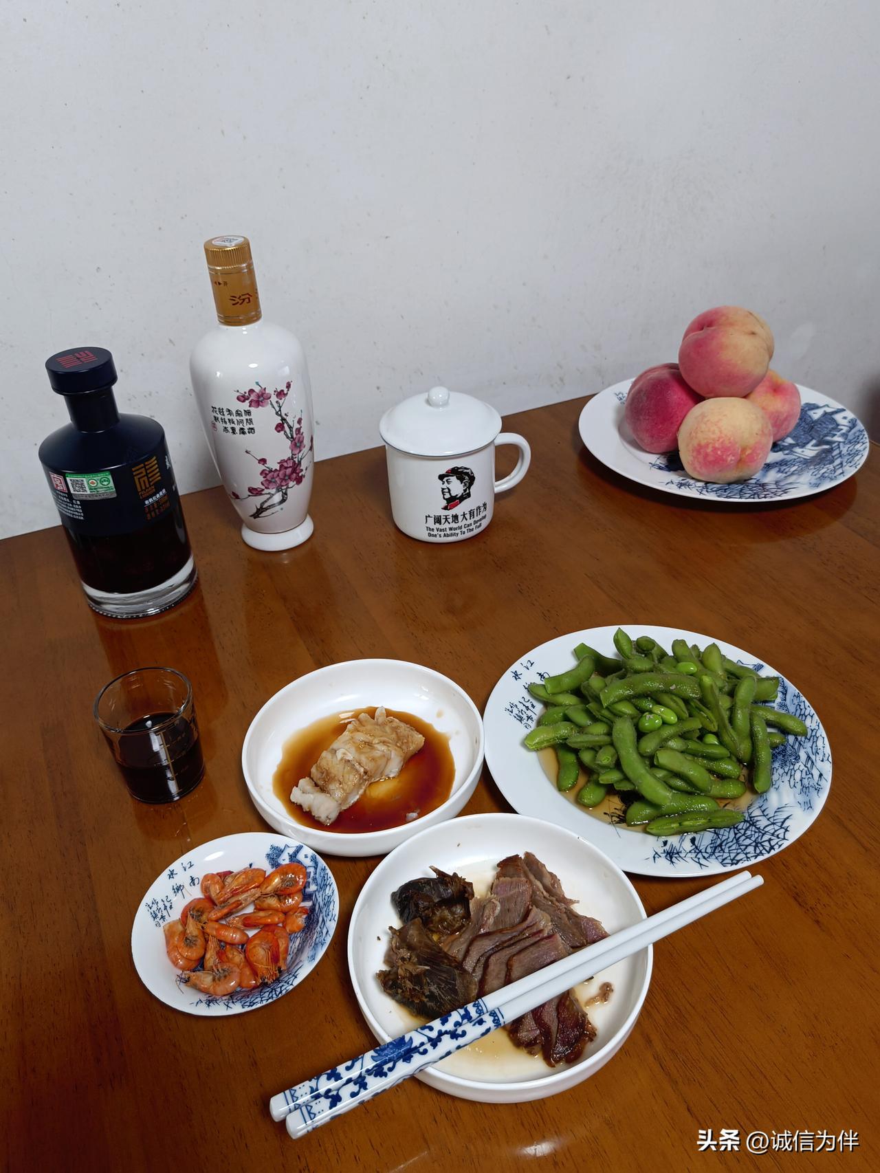 离异单身无孩，是一个人好还是找个人一起生活好呢？那肯定是找个人一起生活好呀！
两