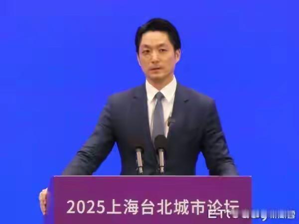 不得不佩服蒋万安，想法精准、口才出众、办事能力更是实打实的强。双城论坛仅用半天时