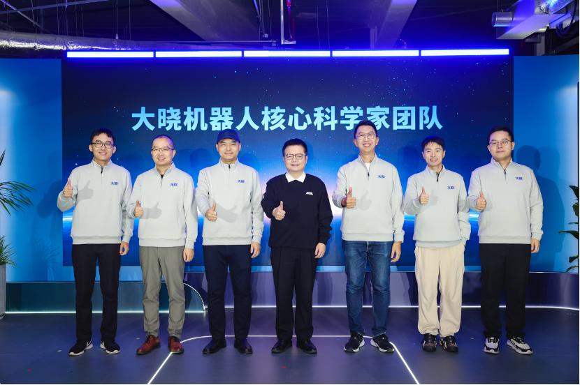 闪电快讯丨首创ACE具身研发范式，大晓机器人构建具身智能开放新生态