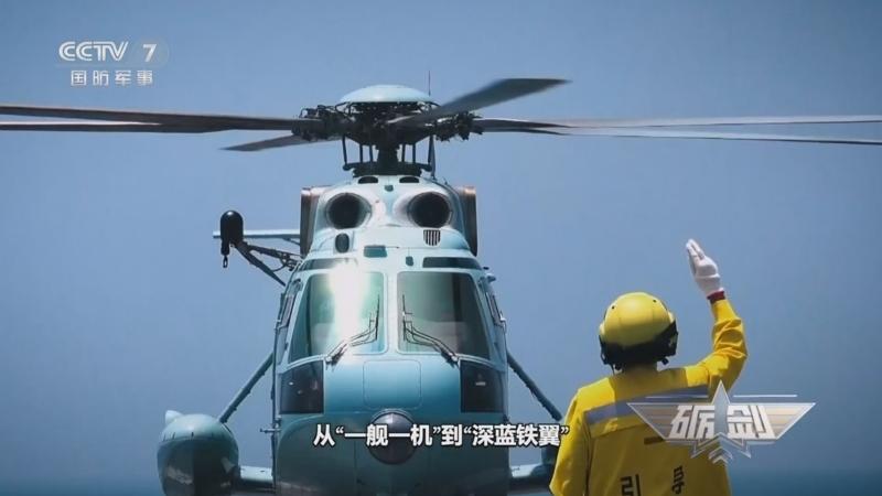 【央视披露反航母杀伤链，无人机卫星协同锁定，东风导弹10马赫突防】

央视军事纪