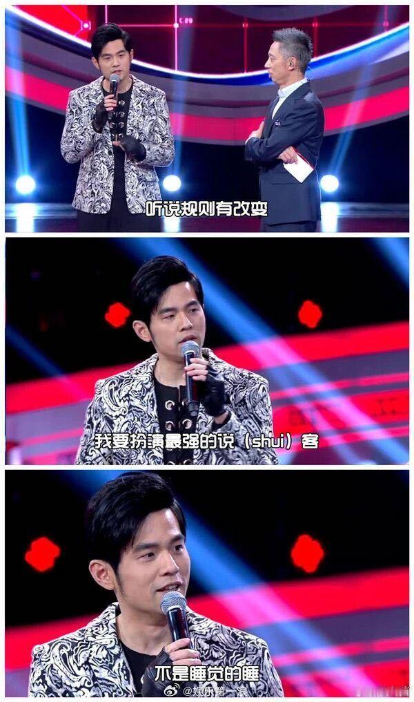 80%综艺冠名商已变成AI软件 AI能让内娱综艺躺赢吗 AI品牌为什么争着冠名综